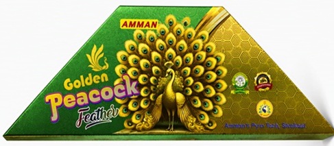 ELITE-PEACOCK