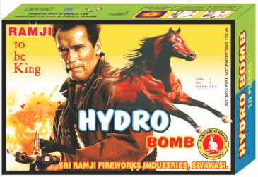 ELITE-HYDRO BOMB GREEN