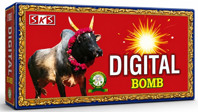 ELITE-DIGITAL BOMB
