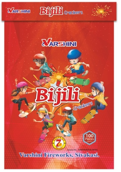 ELITE-  RED BIJILLI