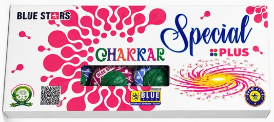 ELITE-GROUND CHAKKER SPECIAL