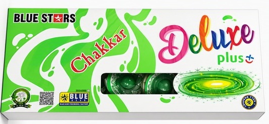 ELITE-GROUND CHAKKER DLX