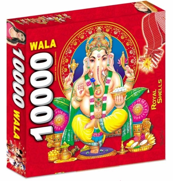 ELITE-10000 WALA ( PREMIUM)